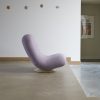 Bean Fauteuil